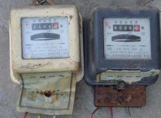 废旧电表